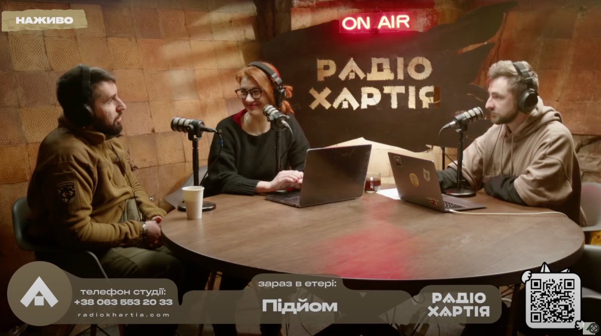 YasniOchiUa's tweet image. Командир нашого підрозділу, Георгій Волков, став гостем на радіо "Хартія".
Спільно з ведучими обговорили історію створення Ясних Очей, шлях від цивільного до військового, бойовий досвід, концепцію рекрутингу та бізнесові підходи в управлінні командою.
👀youtube.com/live/dvCS1azkI…