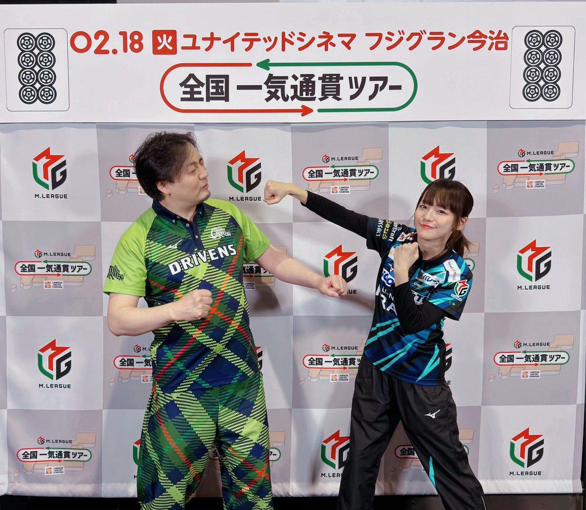 Ｍリーグ 一気通貫ツアー ポストカード 瑞原明奈 Mリーグ 一気通貫ツアー ポストカード 瑞原明奈 Mリーグ 一気通貫ツアー