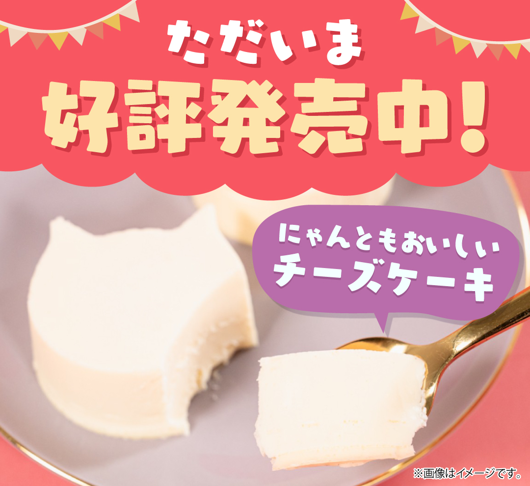 むぎちょこみるく (@mugi325channel) / X むぎちょこみるく (@mugi325channel) / X