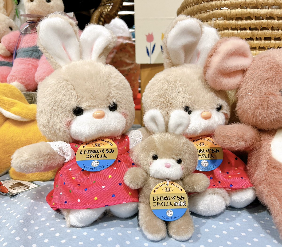 【おまけ付き】吉徳のレトロコレクションコラボキーホルダー 3種セット おまけ付き】吉徳のレトロコレクションコラボキーホルダー 3種