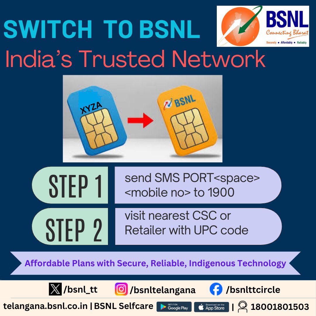 bsnl_tt's tweet image. Switch to BSNL – Affordable, Secure &amp;amp; Indigenous! 🇮🇳

  How to switch?
1️⃣ Send PORT &amp;lt;Your Number&amp;gt; to 1900
2️⃣ Visit a BSNL store with UPC
3️⃣ Get your BSNL SIM &amp;amp; enjoy seamless service!

#SwitchToBSNL #BSNL4G #IndigenousTech #StayConnected