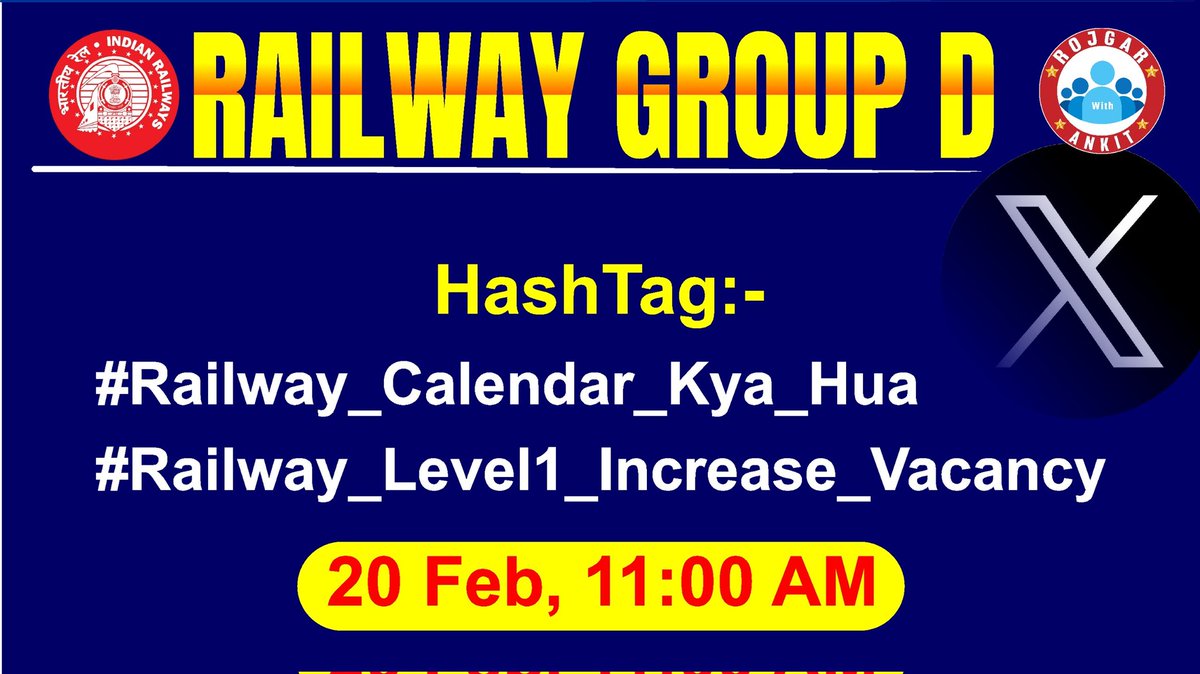 Reminder🕐

पिछली बार ट्विटर कैंपेन में लगभग 2.5 मिलियन से अधिक ट्वीट हुए जो कि पूरे इंडिया में ट्रेंड पर रहा तो एक बार फिर से तैयार हो जाए ट्रेंड करने के लिए ...

✊रेलवे उम्मीदवारों की आवाज़ उठाने का समय एक बार फिर से जिसमें हम मांग करेंगे कैलेंडर के लिए ओर वेकेंसी की संख्या