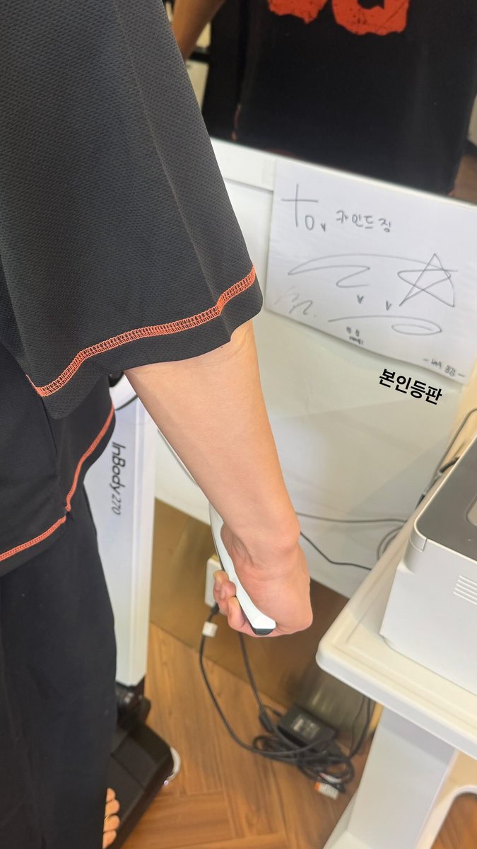 now_love_'s tweet photo. 아ㅋㅋㅋㅋㅋㅋㅋㅋ휴가나오면 젤먼저하는일=헬스장가서 인바디재기인 송강둥,, 정말 너야?.. https://t.co/K51Fv3vB3O
