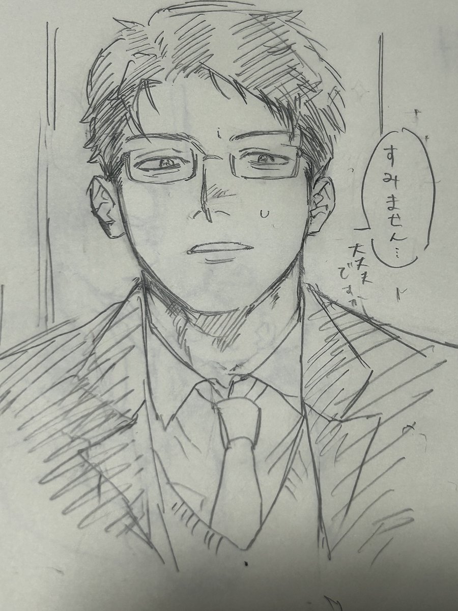 がらさん tweet media