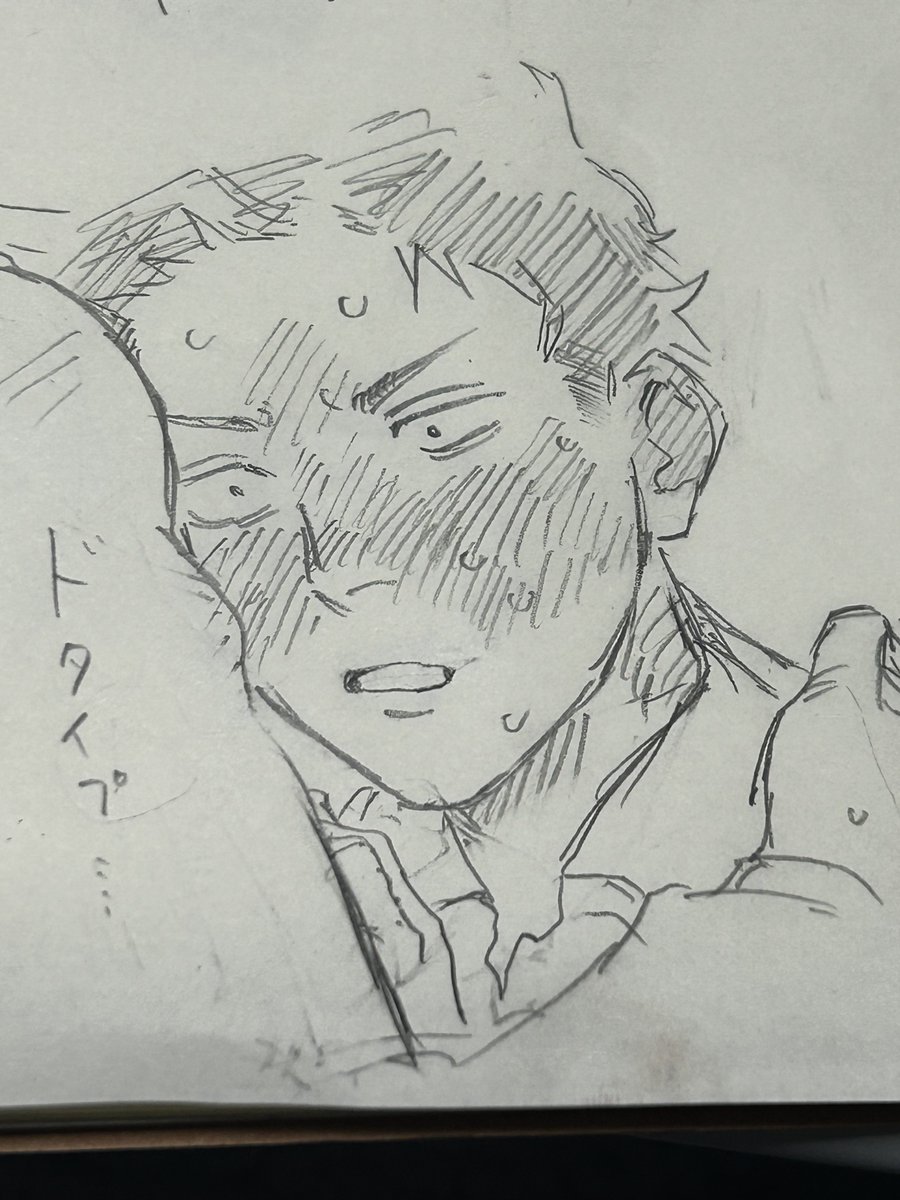 がらさん tweet media