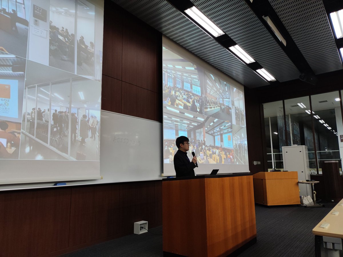 hijip's tweet photo. 計算社会科学会大会、終了しました〜。初日と最終日の会場の写真ですが、最終日でも、これだけ多くの方が来てくださったのかと、ほんと感激です。
オーガナイザーの吉田先生、疲れ様でした！ #CSSJ2025 https://t.co/q6CpccyPld