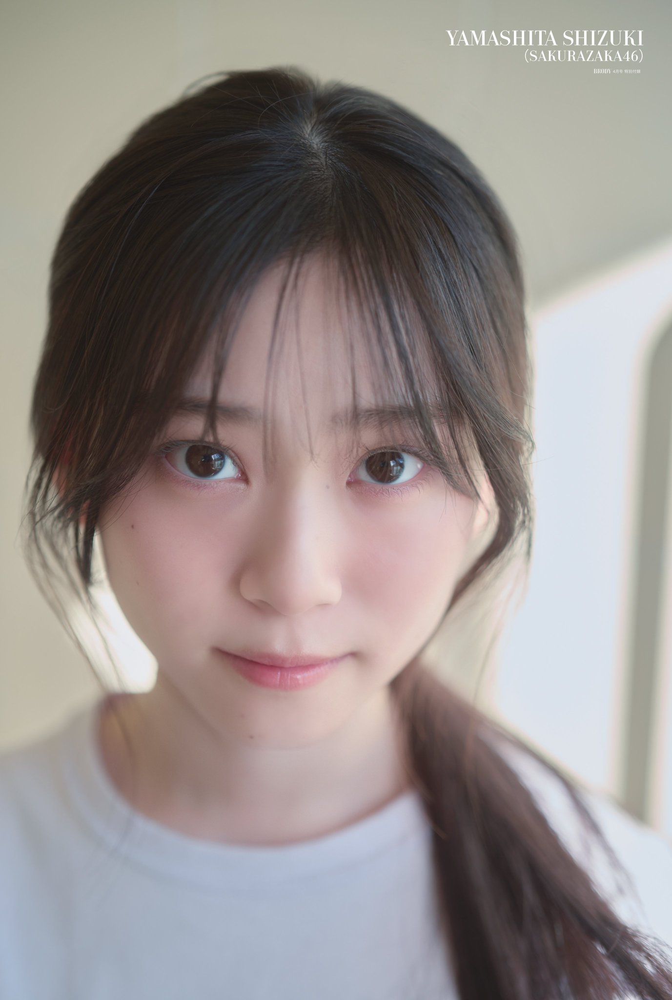 当選品♪　櫻坂46　山下瞳月　Wネーム・直筆サイン入りチェキ　BRODY 当選品♪ 櫻坂46 山下瞳月 Wネーム・直筆サイン入りチェキ BRODY