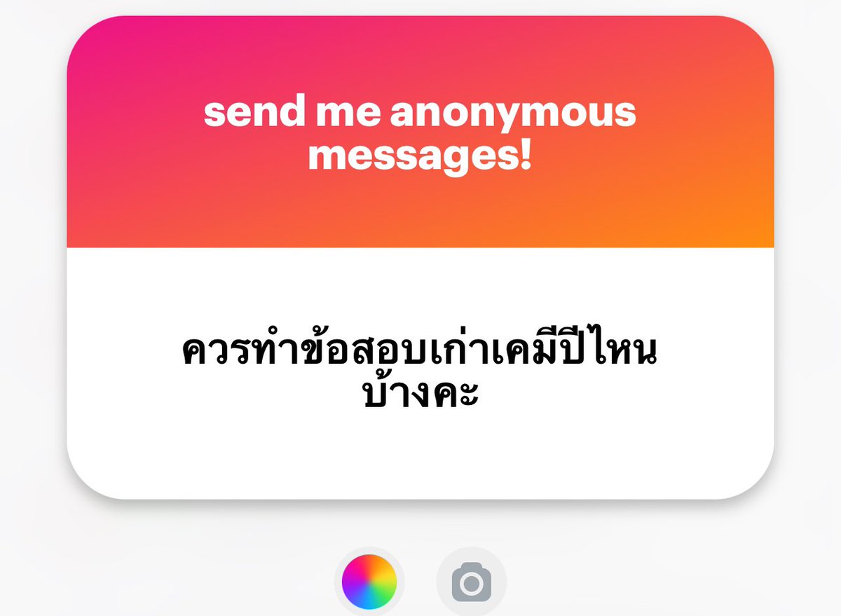 shortnotechem18's tweet image. รวมมิตรเคมี

1. 64-67 เพราะหลักสูตรใหม่

2. ,3. ได้อ่านให้ถูกวิธี ตอนนั้นพี่ลงคอร์สเอนท์ทำโจทย์หมด แต่ไม่ได้ทวนแบบถูกวิธี ข้อสอบได้ 70+ ไม่แตะ 80 พอทวนถูกถึงคะแนนเริ่มขึ้น (วิธี👉🏻 )

4. อะตอมเทดอลตันได้ แต่สมบัติพันธะค่อนข้างง่าย มันมีจุดให้เน้นอยุ่ บอนฮาเบ้อ ที่พี่เน้นในชีทไรงี้