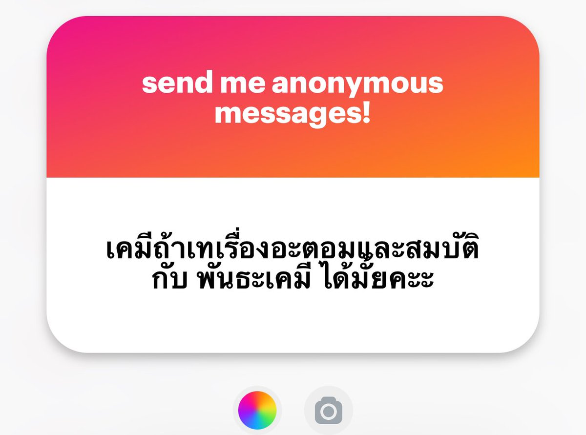 shortnotechem18's tweet image. รวมมิตรเคมี

1. 64-67 เพราะหลักสูตรใหม่

2. ,3. ได้อ่านให้ถูกวิธี ตอนนั้นพี่ลงคอร์สเอนท์ทำโจทย์หมด แต่ไม่ได้ทวนแบบถูกวิธี ข้อสอบได้ 70+ ไม่แตะ 80 พอทวนถูกถึงคะแนนเริ่มขึ้น (วิธี👉🏻 )

4. อะตอมเทดอลตันได้ แต่สมบัติพันธะค่อนข้างง่าย มันมีจุดให้เน้นอยุ่ บอนฮาเบ้อ ที่พี่เน้นในชีทไรงี้