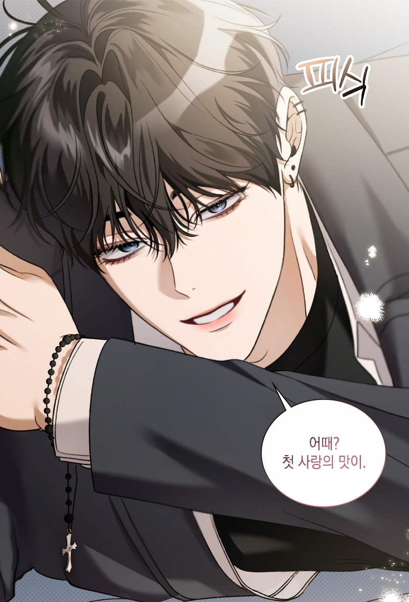 🏫수요일은 열침일🏫

눈빛은 전부터 첫사랑 씹어먹었고...
얼굴은 한결같이 고양이🐈‍⬛

✨최신화 보러가기▶ bit.ly/3X4slsi

#BL #열여덟의침대 #강공 #자낮수