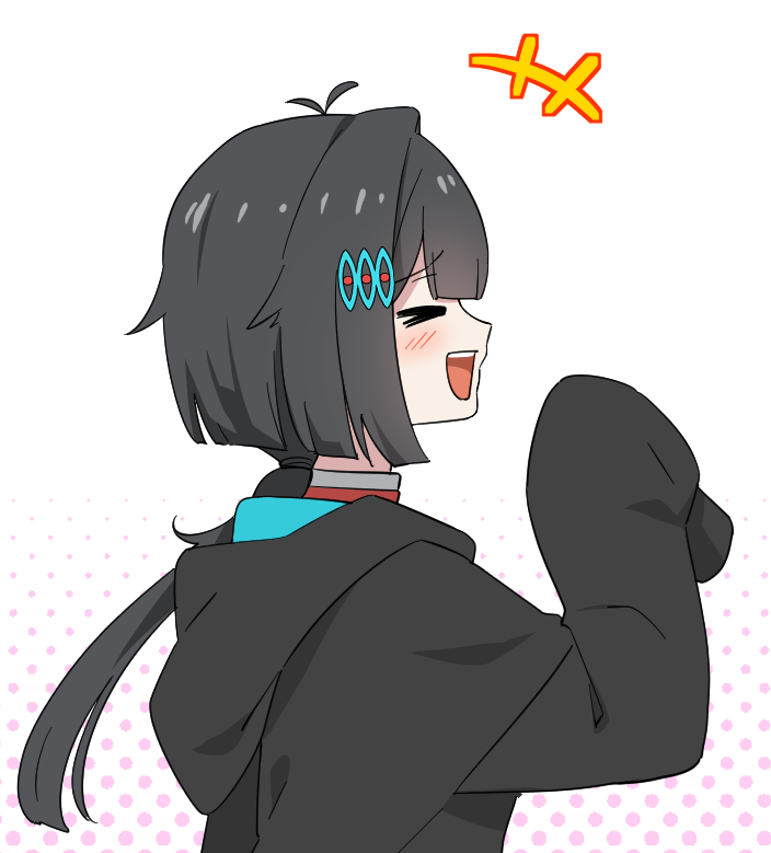 ぷっ…はは！ 今日モブ男と会って ちょっと面白いことがあってさ