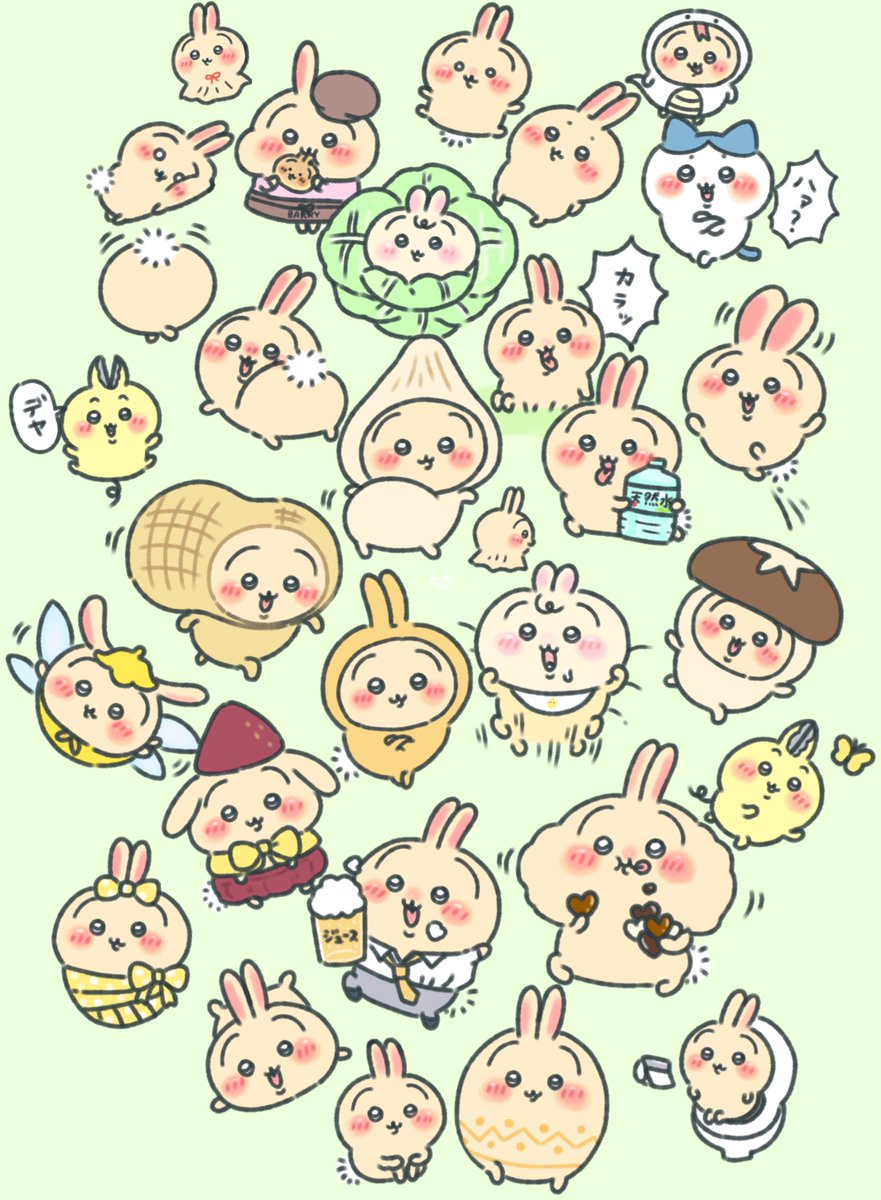 うさぎ🐰うさぎ🐰うさぎ🐰… うさぎだらけくじ2とか出て欲しい新しい