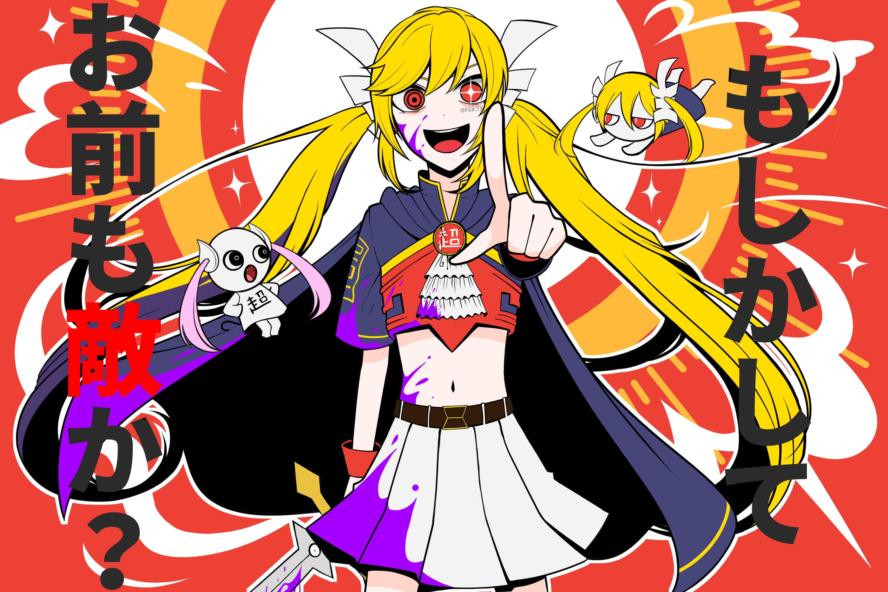 F0A♢ on X: 