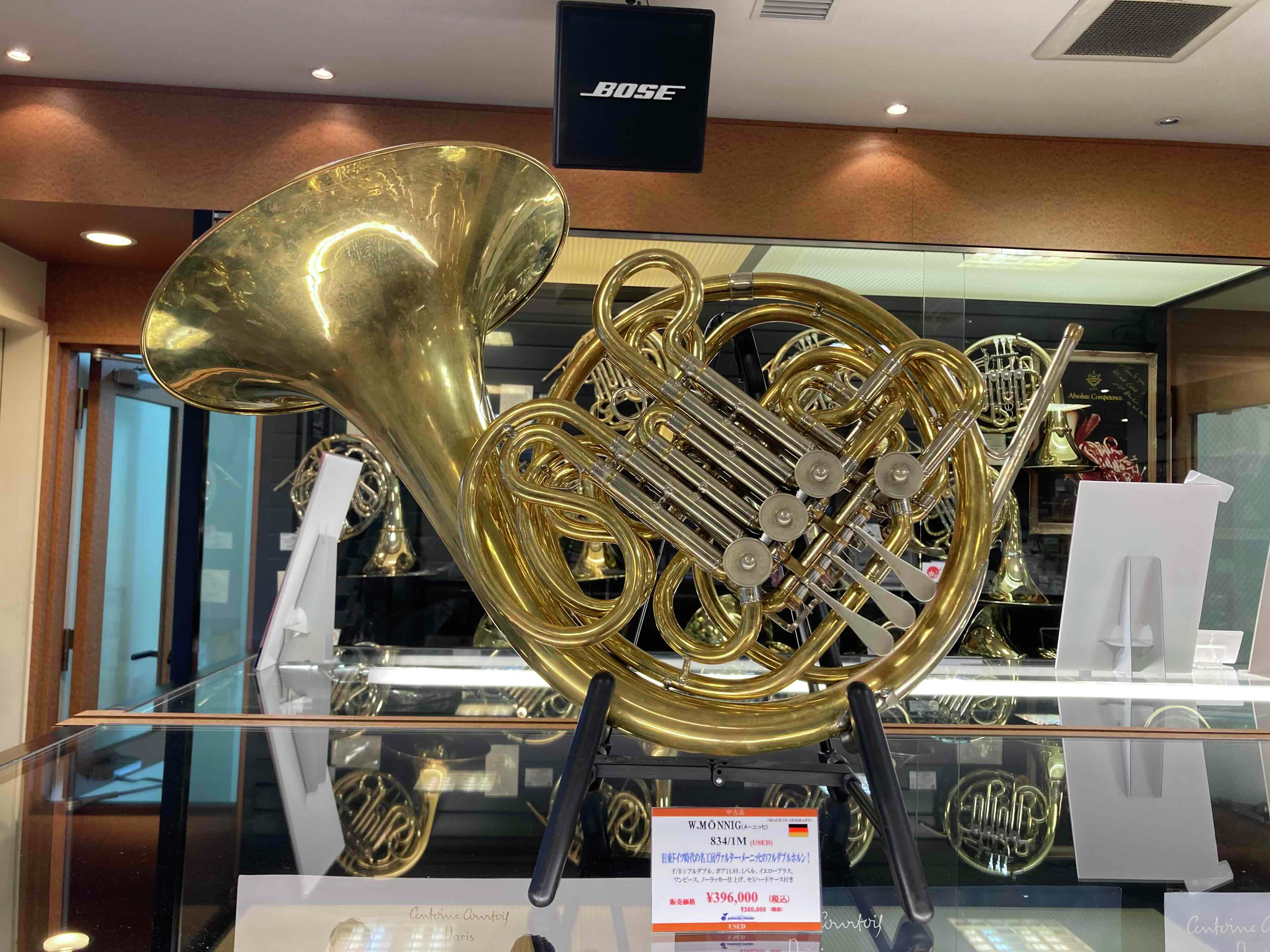 山野楽器 ウインドクルー on X: 山野楽器 ウインドクルー on X:
