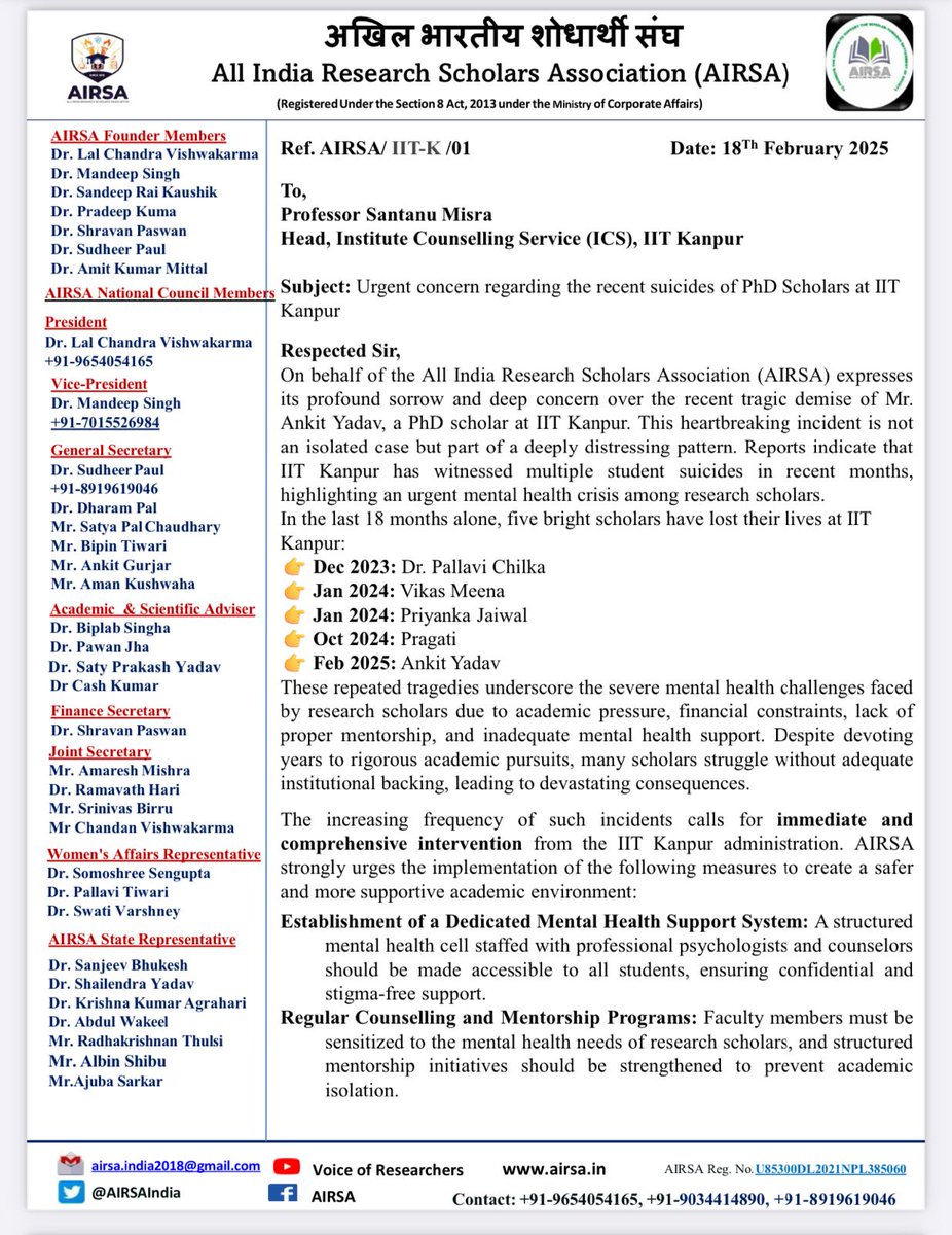AIRSAIndia's tweet photo. How many more lives will it take?
5 PhD scholars lost to suicide at @IITKanpur in 18 months – yet the silence from the administration is deafening. @EduMinOfIndia
@dpradhanbjp @karandi65
AIRSA demands immediate action from the Director &amp; Council Head. This neglect must end https://t.co/sKt1aQ7j9C