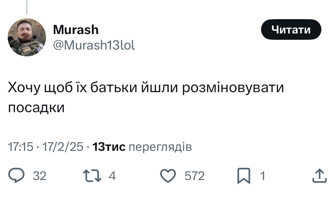 ленц ґотфрід tweet media
