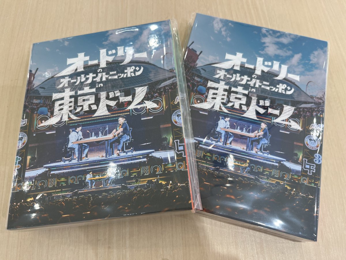 HMV&BOOKS SHIBUYA on X: 