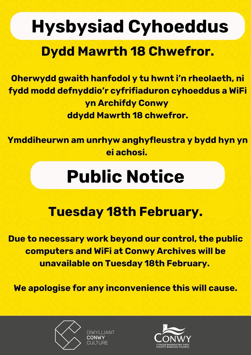 ConwyLibraries's tweet image. Public Notice - Conwy Library❗

Due to necessary work beyond our control, the public computers, WiFi and Library systems at Conwy library will be unavailable today Tuesday 18th February.

We apologise for any inconvenience this will cause.
