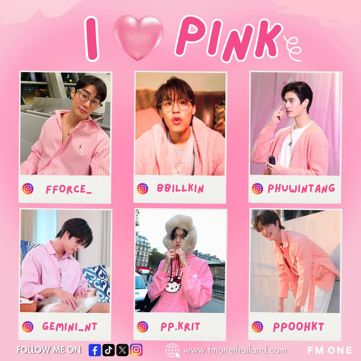 fmone1035's tweet image. I believe in Pink 💗ชมพูไหนที่ดีต่อใจ💗บอกผมทีฮะ?!

#fforce_ #Bbillkin #phuwintang
#Gemini_NT #PPKritt #ppoohkt
#FMONEUPDATES #FMONE