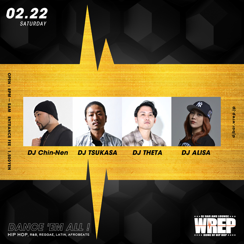 WREP (@wrepradio) on Twitter photo 今週末のDJ BAR & LOUNGE WREP (<a href="/barwrep/">DJ Bar & Lounge Wrep</a>)
2/21(金)
MR. BEATS a.k.a DJ CELORY, DJ SHUNSUKE, DJ DAISUKE, DJ KAY
2/22(土)
DJ Chin-Nen, DJ TSUKASA, DJ THETA, DJ ALISA
◇20:00-05:00
1500円で同ビル系列店
「DJ BAR BRIDGE」行き来自由
#WREP #ロクレプ 今週末のDJ BAR & LOUNGE WREP (<a href="/barwrep/">DJ Bar & Lounge Wrep</a>)
2/21(金)
MR. BEATS a.k.a DJ CELORY, DJ SHUNSUKE, DJ DAISUKE, DJ KAY
2/22(土)
DJ Chin-Nen, DJ TSUKASA, DJ THETA, DJ ALISA
◇20:00-05:00
1500円で同ビル系列店
「DJ BAR BRIDGE」行き来自由
#WREP #ロクレプ