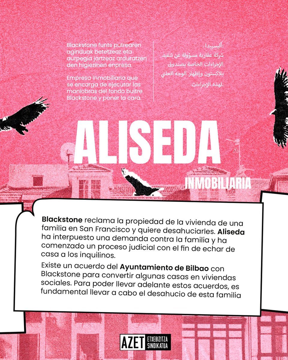 AzTaldea's tweet photo. 🔴 Seguimos en lucha contra el fondo buitre Blackstone hasta conseguir una alternativa para Faouzia y su familia.

Estos son los responsables de la situación.

Las exigencias del sindicato son claras:
•Suspender el desahucio inmediatamente
•Alternativa digna y permanente https://t.co/6aGMdF7qb8