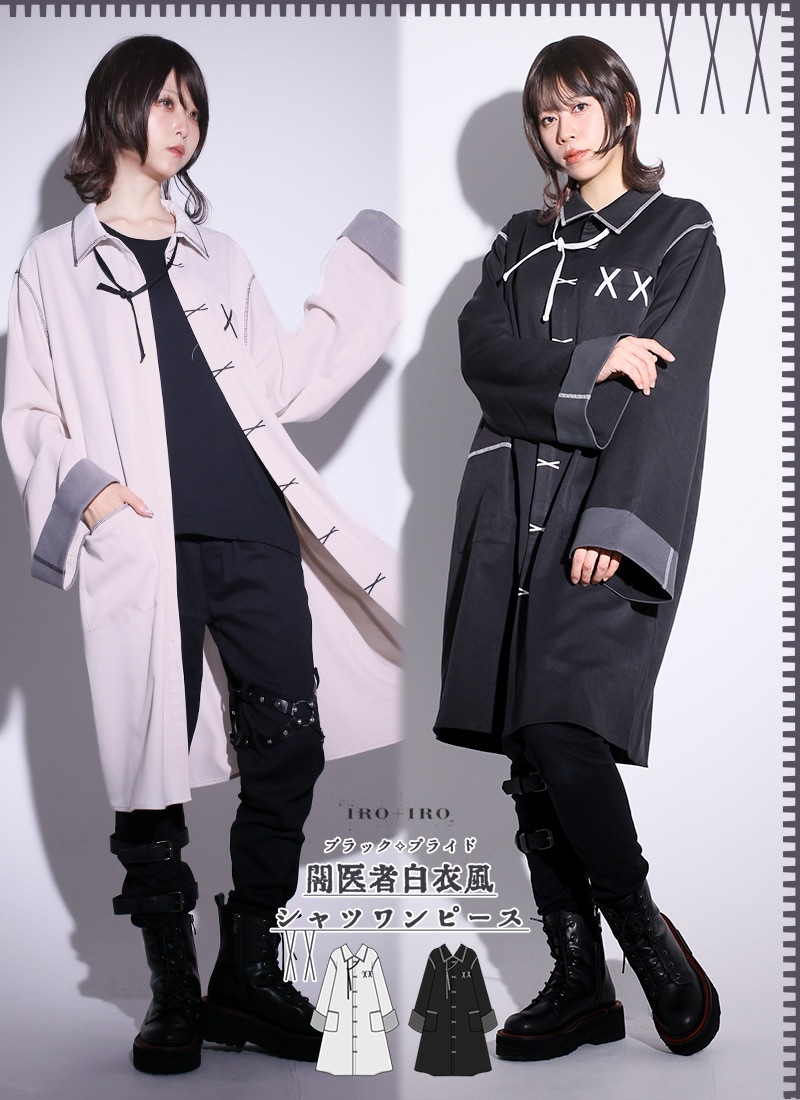 Favorite 公式 on X: 