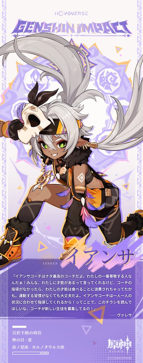 マルポ02 (@MARUPO002) / X