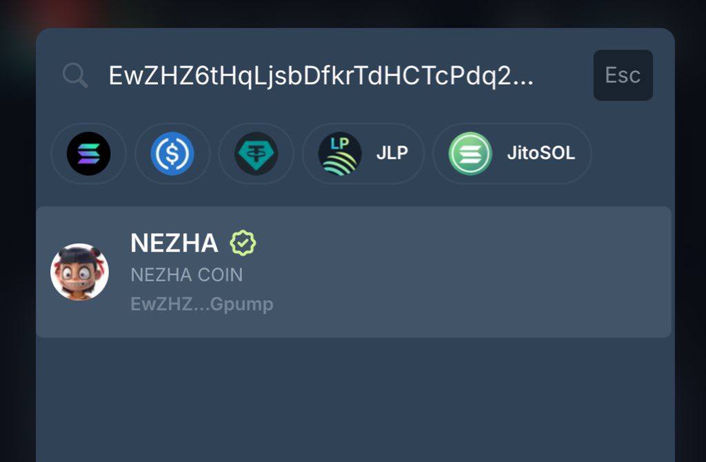 兄弟们快来看看😎😎
现在很多人还在以为$NEZHA是个PVP盘

很多人还在以为“我们”在忽悠粉丝
没关系，我理解并尊重你们

毕竟过去这些年这个行业就是这种风气

但是，如果还是持续的这种风气下去
币圈真没有存在的必要
人为刀俎，我们为鱼肉

$NEZHA的精神就是要改变行业这种现状
$