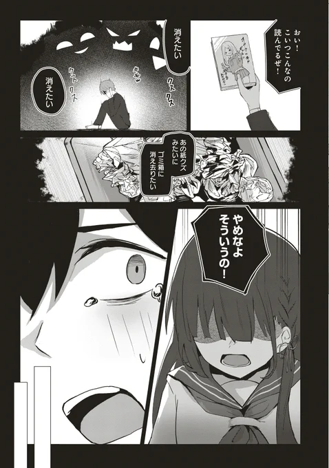 (5/9) 