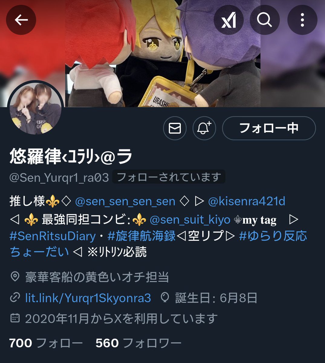 改めて注意喚起として…
ただいま金銭トラブルが発生しております。詳しくはALTに書いてあるんですが貸したお金の未払い＋連絡も途絶えたって感じです。
当方以外にも多数被害が出てるそうなのでこの方との金銭が絡むやり取り（取引）はされない事を強くおすすめします。