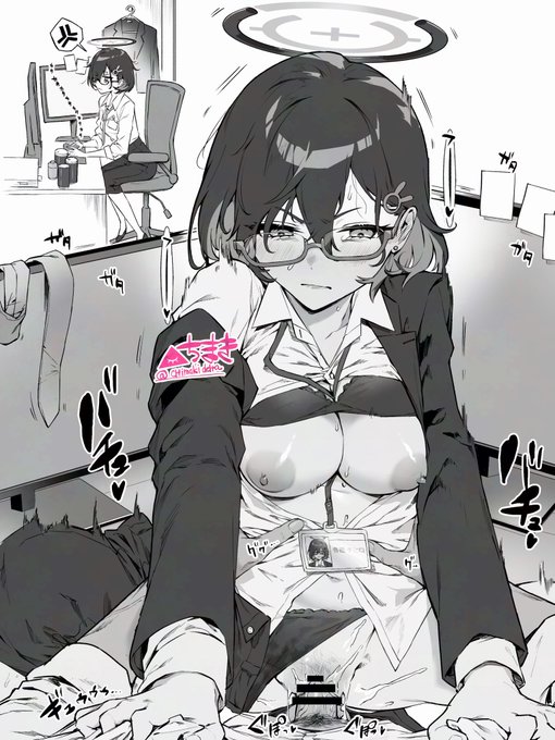 skebありがとうございました労働ストレスぶつけてセックスするチヒロ(スーツ) 