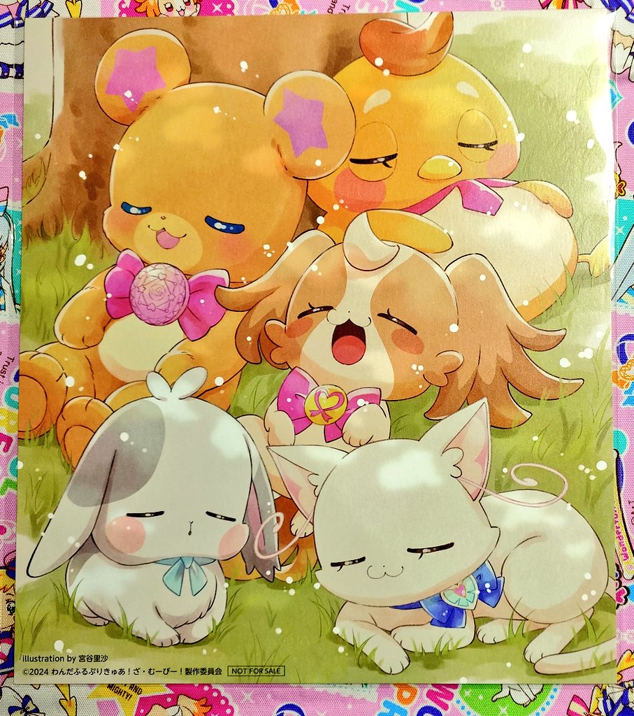 nyammy_lillian's tweet photo. 可愛すぎて……😭🫶🐶😺🐰🐥🐻 https://t.co/7c02qGVscD