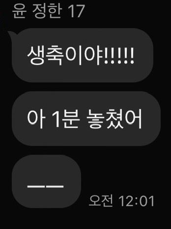 좋은느낌