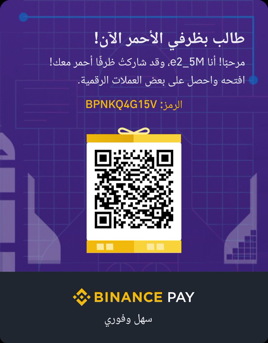 الهيبه♠️ tweet media