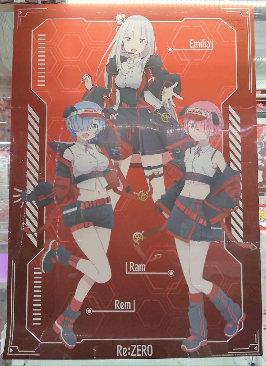 新景品情報】 #Reゼロから始める異世界生活 ▪️BIGクリアポスター