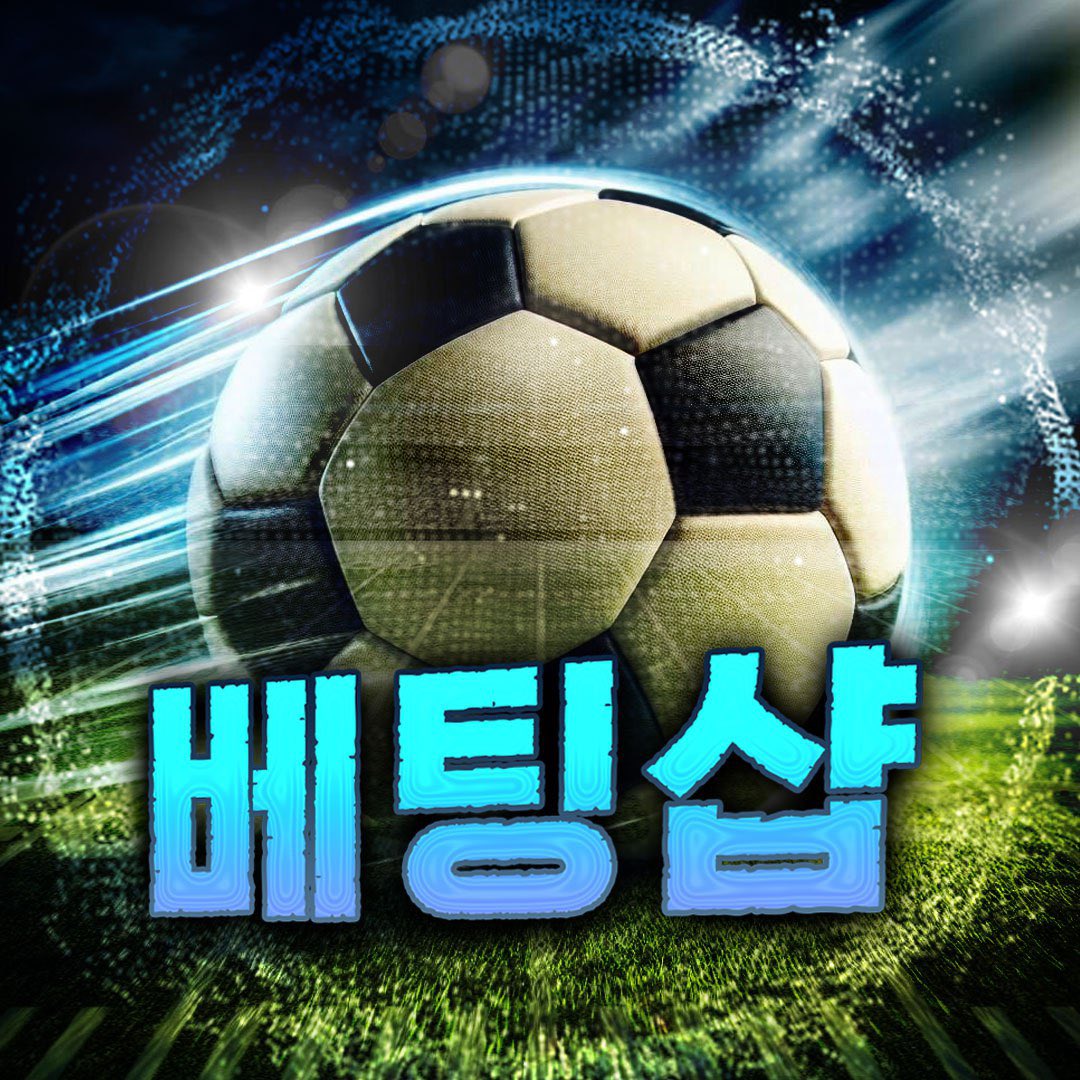 🔻텔레그램 정보공유 채널🔻

아래채널 입장하셔서 
다양한 이벤트, 무료쿠폰, 기프티콘 등등 
푸짐한 경품혜택까지 챙겨가자 !!

t.me/+Q6VdzDWDVCNmM…