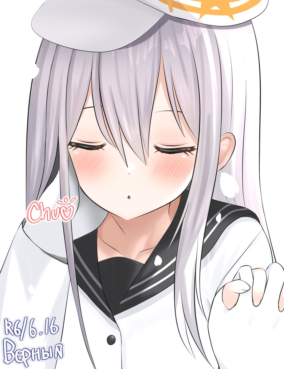 #響がいっぱい見れるタグ
去年の進水日イラストです。 