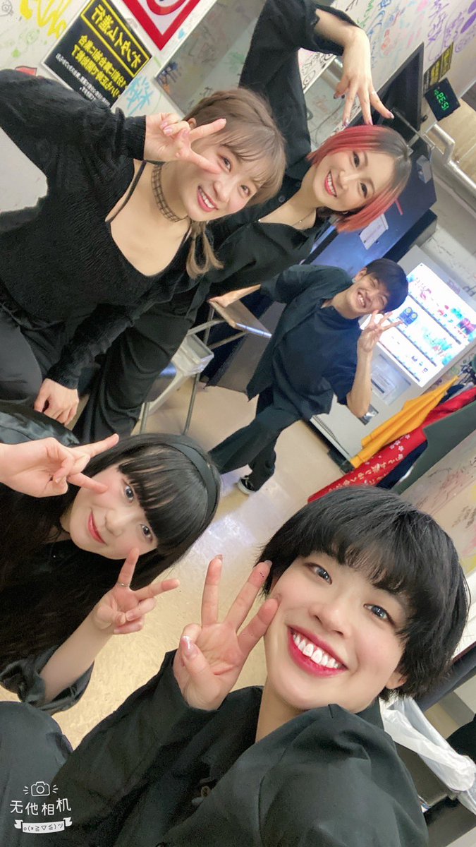 本日もありがとうございました✨
YOASOBI公演残り１回
大切に踊りたいと思います☺️