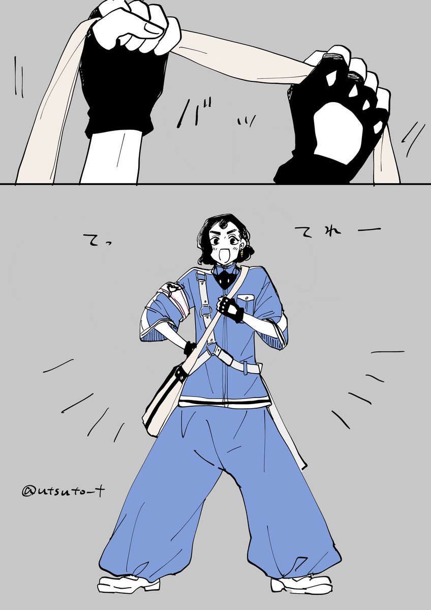 🌀身支度漫画 