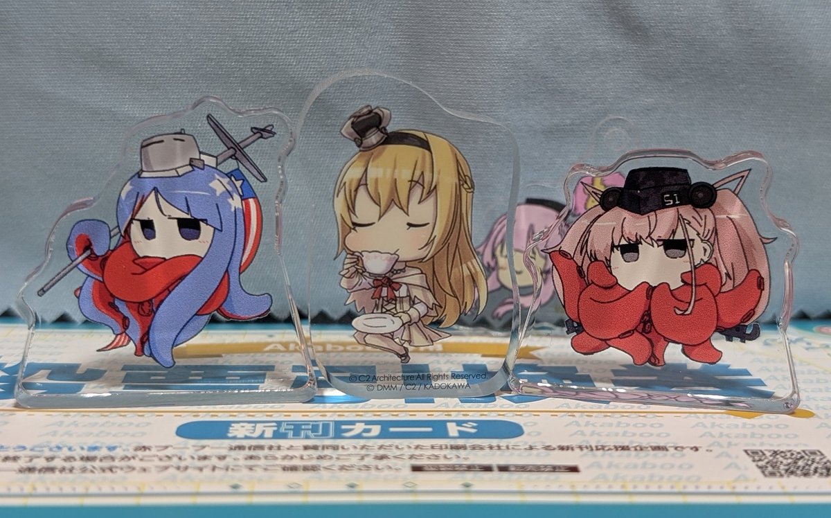 アトランタ(艦これ) ,サウスダコタ(艦これ) ,ウォースパイト(艦隊これくしょん) 「ウォー様 」|織匡俗@4/16防人のうた【B-17】のイラスト