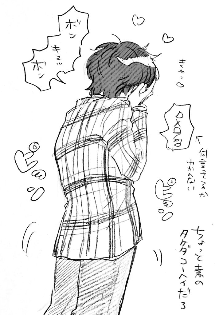 Kinnikueat521's tweet photo. キバ🦇3話🎻のらくがき(紅音也です) https://t.co/5HXVkNsdOU