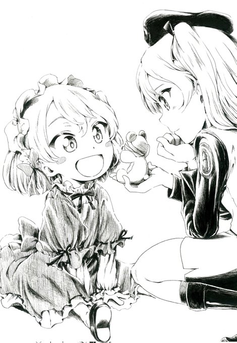 #見た人もなにか無言でかわいいをあげる 