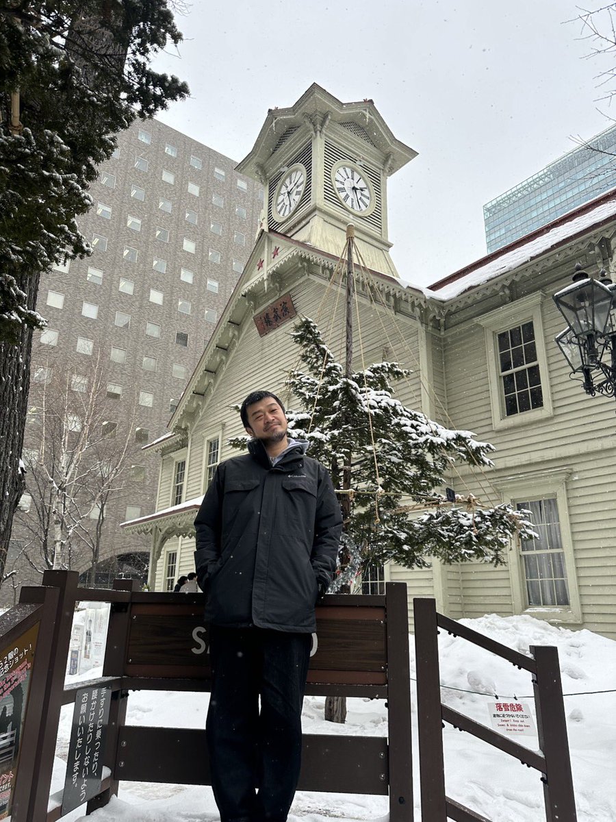 18 ゲーム・おもちゃ・グッズ 野狐禅 サイン入り ジーンズ 竹原ピストル