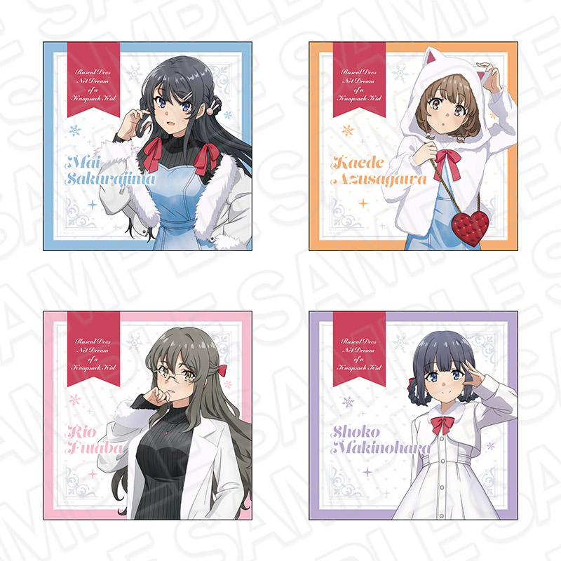 🐷「青春ブタ野郎はランドセルガールの夢を見ない」POP UP SHOP
