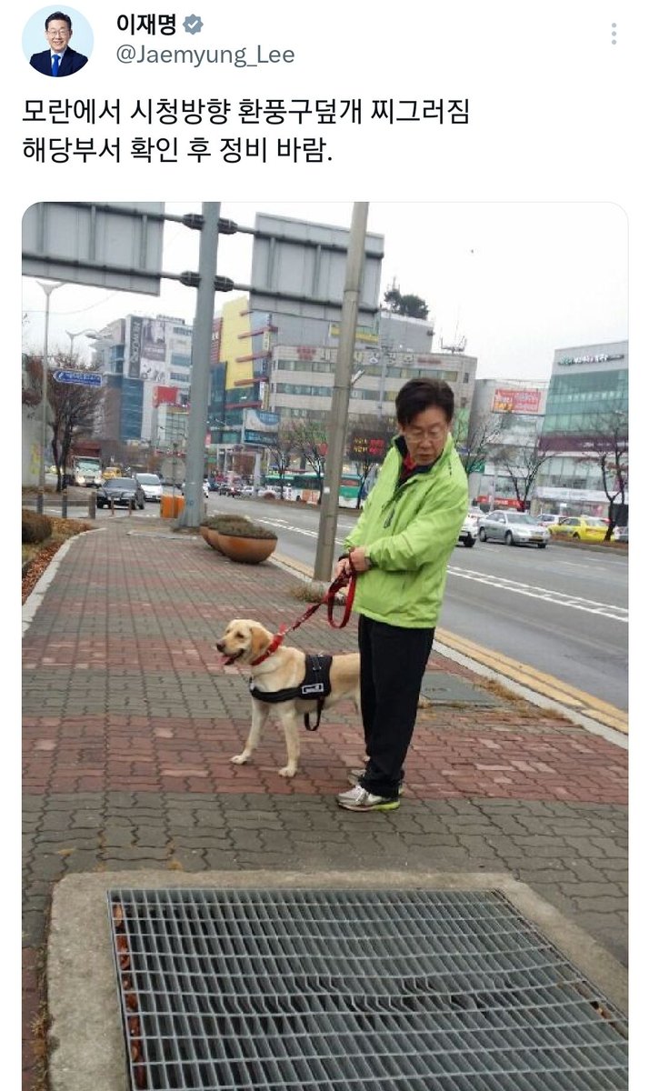 JAMing_ming0's tweet photo. 그 때 그 시�� 트위타로 민원처리하던 성남시장님과 공무원들ㅋㅋㅋㅋㅋㅋㅋㅋㅋㅋㅋㅋㅋㅋㅋ https://t.co/AFlPCxTfDW