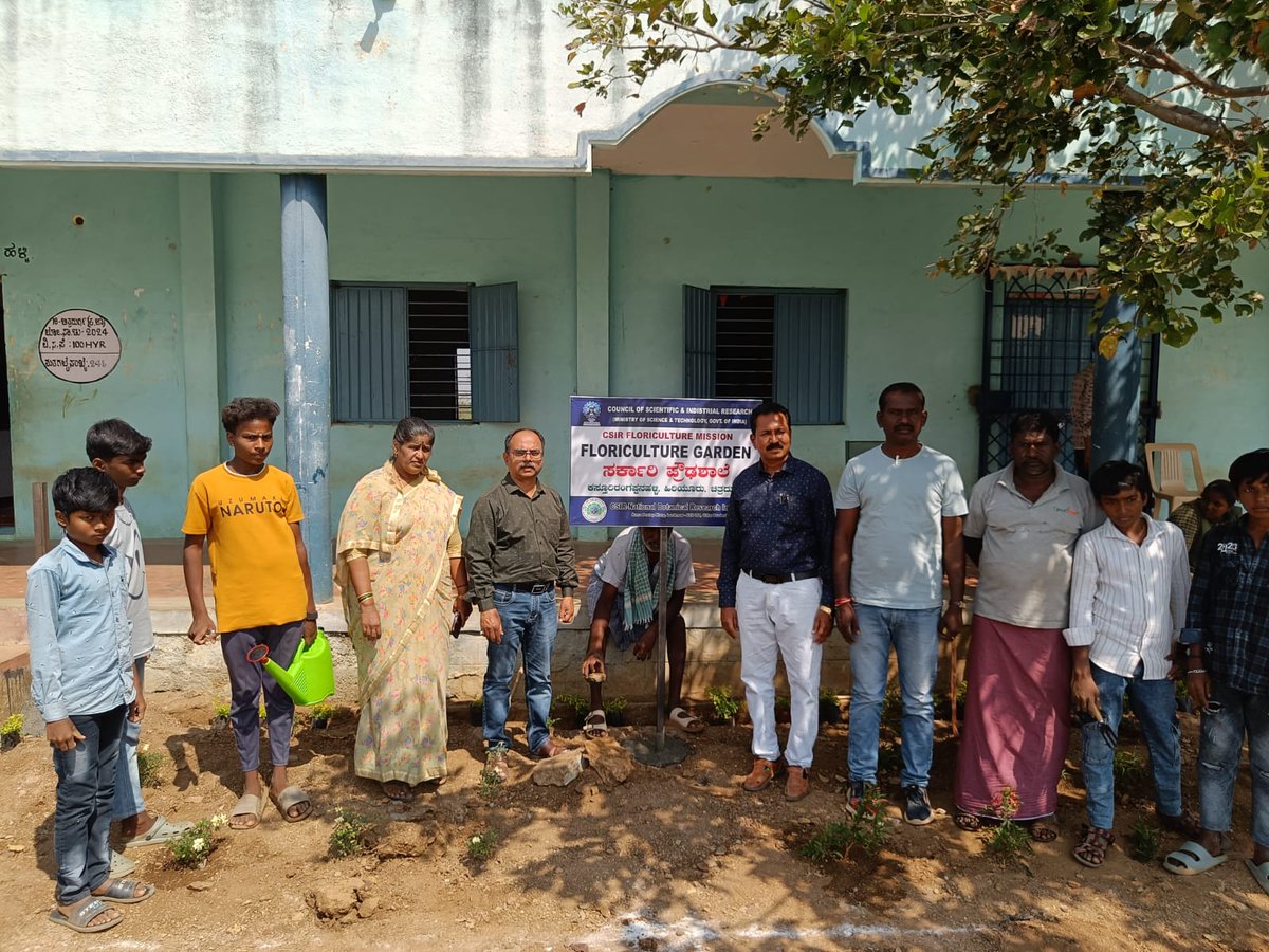 CSIR Floriculture Mission (@csirflori) on Twitter photo Under <a href="/CsirFlori/">CSIR Floriculture Mission</a> team CSIR-NBRI developed gardens for two government schools at Karnataka.
1. Government Higher Primary School, Mallappanahalli, Hiriyur, Chitradurga, Karnataka.
2. Government High School, Kasturirangappanahalli, Hiriyur taluk, Chitradurga, Karnataka
<a href="/akshasany/">Jagarnath Jai</a> Under <a href="/CsirFlori/">CSIR Floriculture Mission</a> team CSIR-NBRI developed gardens for two government schools at Karnataka.
1. Government Higher Primary School, Mallappanahalli, Hiriyur, Chitradurga, Karnataka.
2. Government High School, Kasturirangappanahalli, Hiriyur taluk, Chitradurga, Karnataka
<a href="/akshasany/">Jagarnath Jai</a>