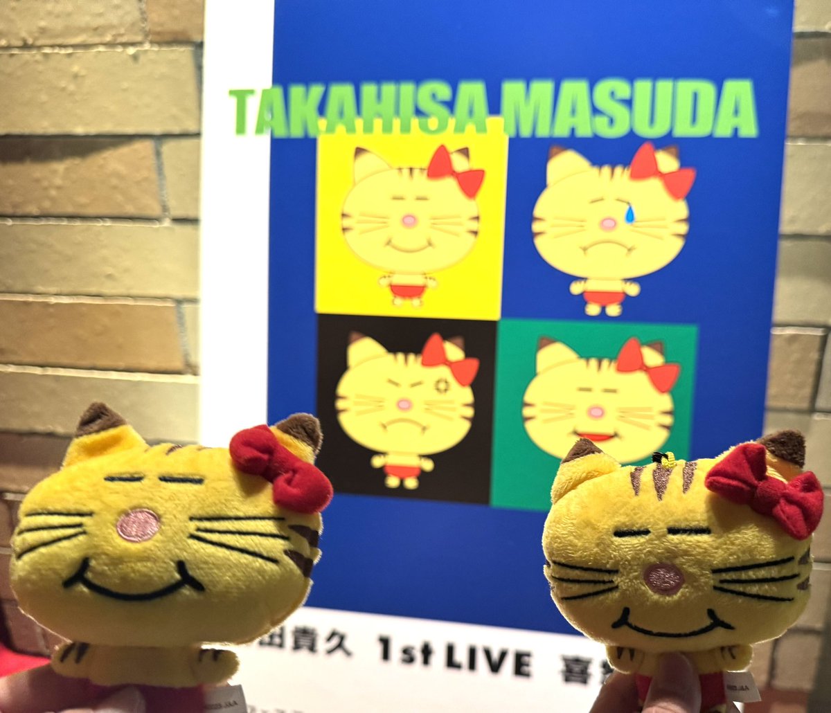 putaronanashi's tweet photo. 🐱うらおもて🐱

グッズが良すぎる✨

#増田貴久_喜怒哀楽 https://t.co/2IVQHq2mJS