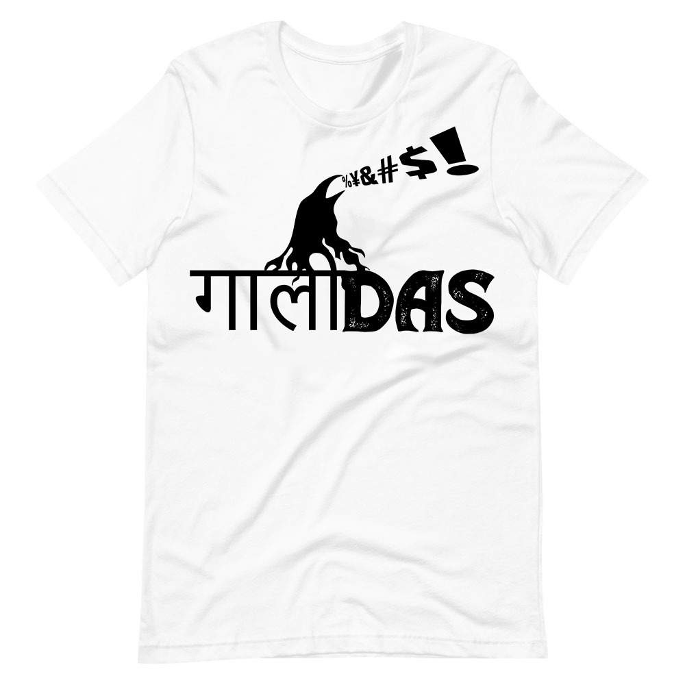 कुशल मेहरा tweet media