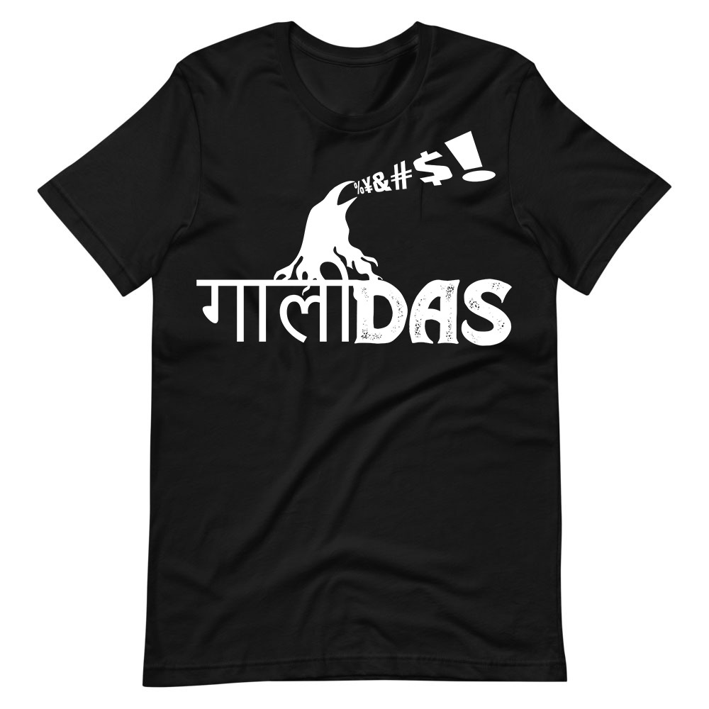 कुशल मेहरा tweet media