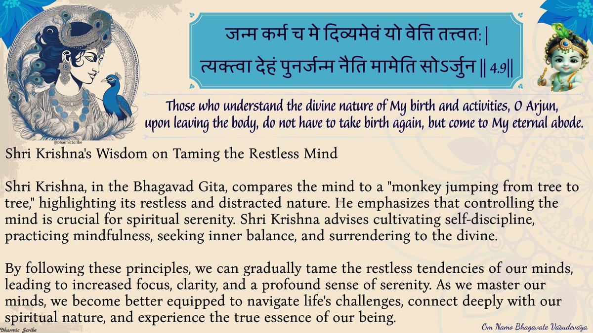 DharmicScribe's tweet photo. Like a restless monkey, the mind jumps from thought to thought. Tame it with Krishna's wisdom: discipline, mindfulness, balance, and surrender. Find spiritual serenity by controlling your mind. #MindControl #KrishnaWisdom #BhagavadGita https://t.co/81NAcB0SCz